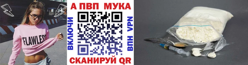 А ПВП СК КРИС  Хотьково 