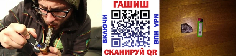 Гашиш убойный  Хотьково 