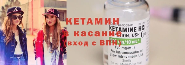 круглые Алзамай