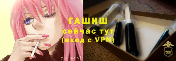 круглые Снежинск