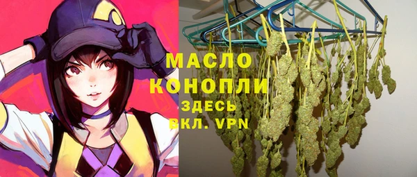PSILOCYBIN Алексин
