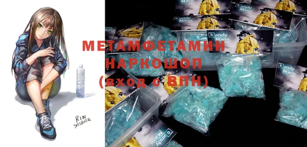 PSILOCYBIN Алексин