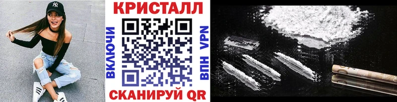omg маркетплейс  где найти   Хотьково  МЕТАМФЕТАМИН Methamphetamine 