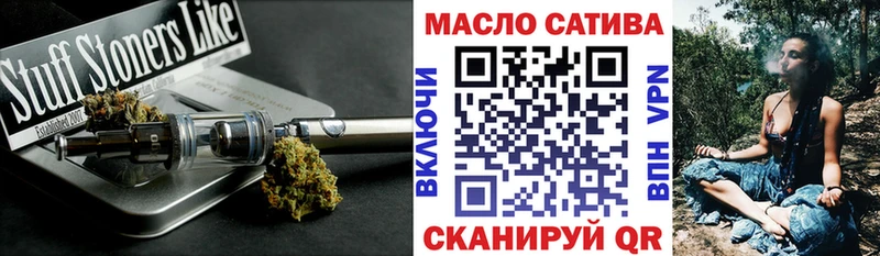 МЕГА ССЫЛКА  Хотьково  ТГК Wax 