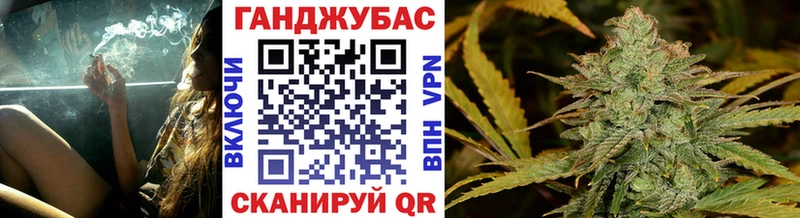 Бошки марихуана марихуана  Хотьково 